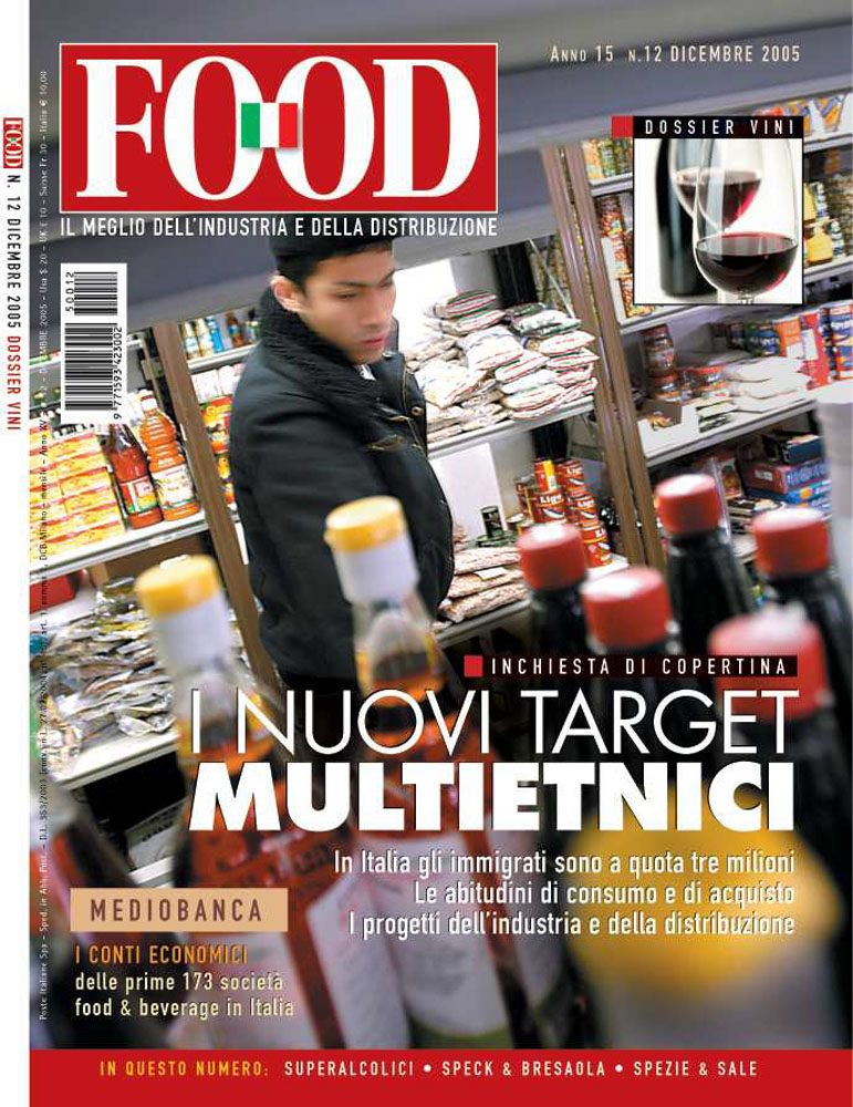 dicembre 2005