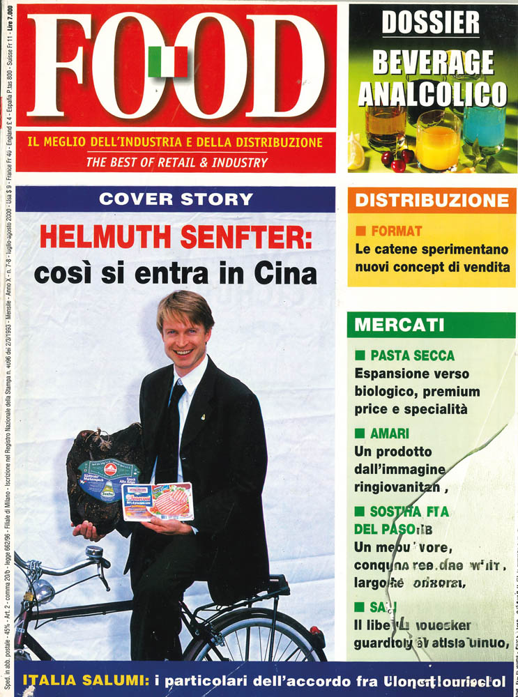 luglio 2000