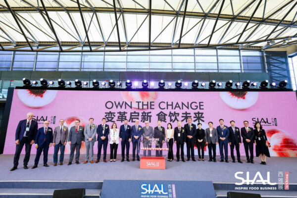 Group photo at SIAL China 2025 Shanghai food exhibition. Italy in the spotlight. Food industry event.