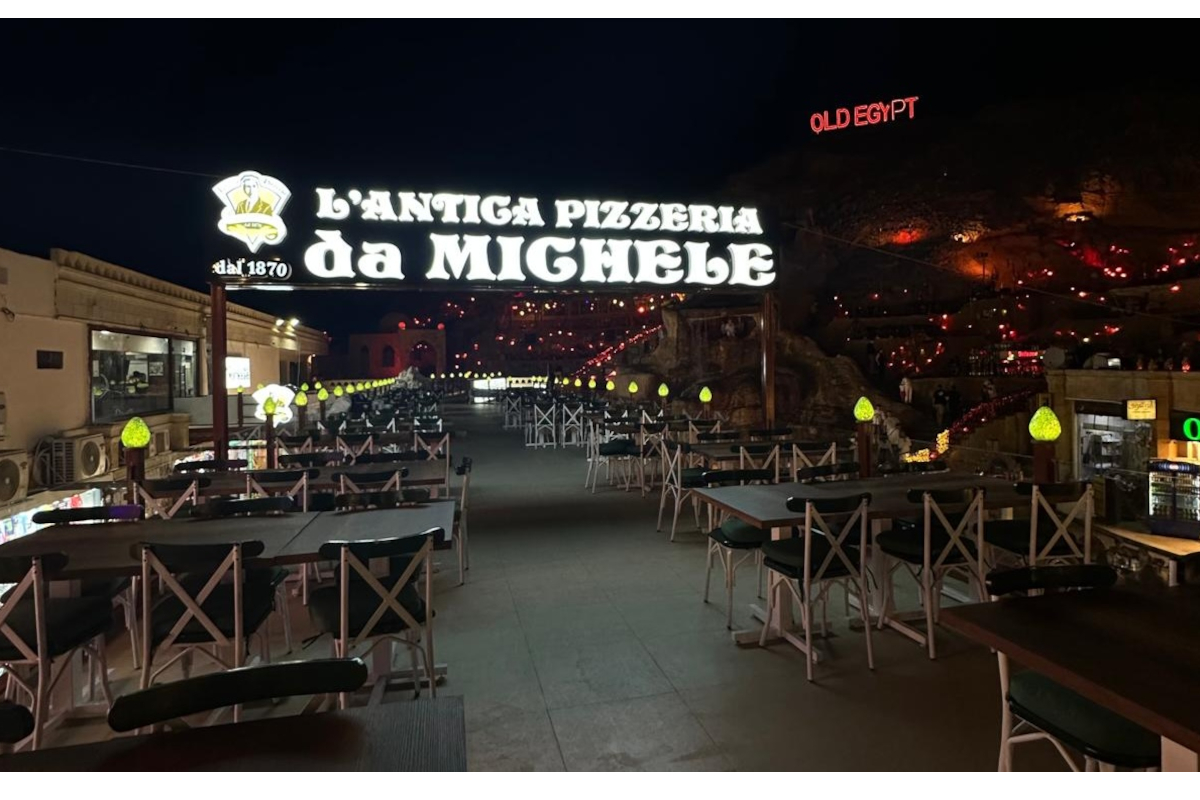 L'Antica Pizzeria Da Michele in Sharm el-Sheikh, Egypt. Outdoor seating at the Italian restaurant.