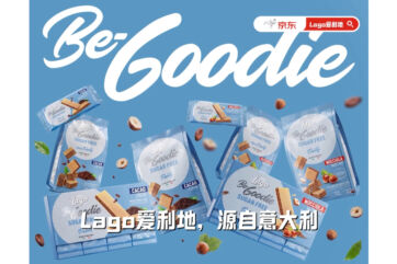 Lago Be-Goodie sugar-free wafer packaging OOH ad in China, showcasing international brand expansion.