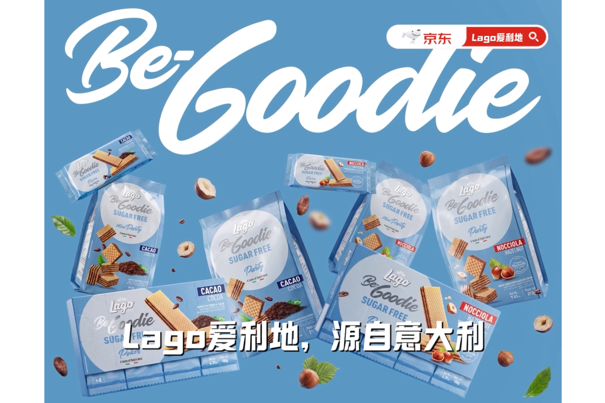 Lago Be-Goodie sugar-free wafer packaging OOH ad in China, showcasing international brand expansion.