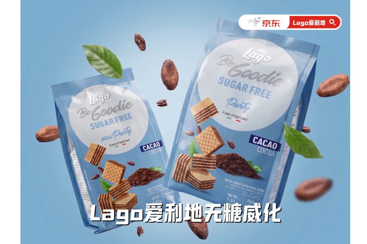 Lago Be Goodie sugar-free cocoa wafer packaging with floating cocoa beans and leaves, promoting China expansion.